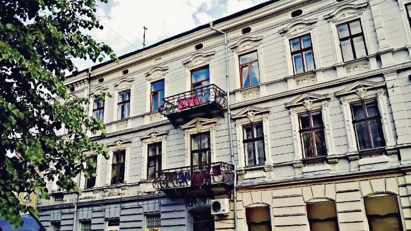 Apartment In The City Center Ivano-Frankivsk Luaran gambar